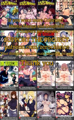 Page 29 of Ura-account Sensei