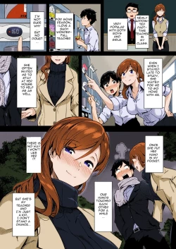 Page 3 of Ura-account Sensei