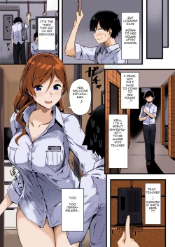 Page 5 of Ura-account Sensei
