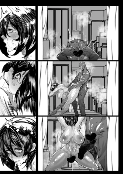 Page 14 of Hitodzuma Saori-san ni Okita Higeki