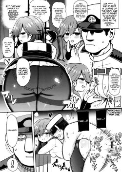 Page 3 of Mesugaki Nanka ni Zettai Makenai!!