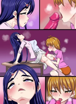 Page 11 of Yamiochi shita Yuujin ni Fella o Kyouyou sareru!? Tomadou Misumi Nagisa!!!