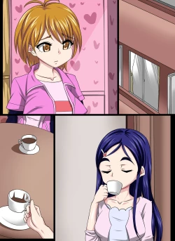 Page 7 of Yamiochi shita Yuujin ni Fella o Kyouyou sareru!? Tomadou Misumi Nagisa!!!