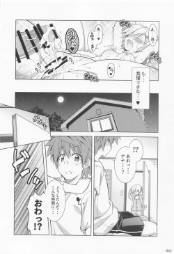 Page 41 of Rito-san no Harem Seikatsu Soushuuhen 2