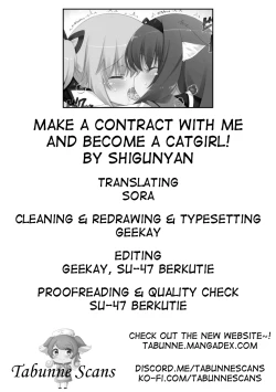 Page 13 of Boku to Keiyaku shite Nekomimi Shoujo ni Natte yo! | Make a contract with me and become a catgirl!