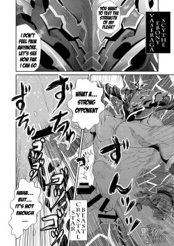 Page 14 of Osu Draph ♂ Ichiban Shibori | The Number One Draph Milker