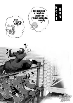 Page 21 of Osu Draph ♂ Ichiban Shibori | The Number One Draph Milker