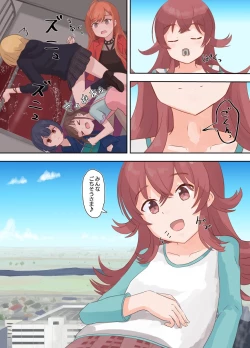 Page 4 of train vore