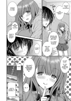 Page 50 of Suki na Ko no Onee-san | The Older Sister of the Girl That I Like Ch1+2