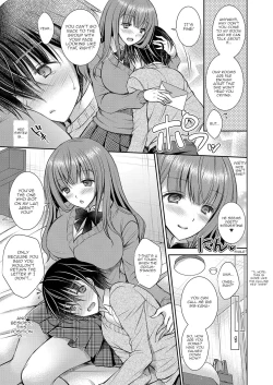 Page 5 of Suki na Ko no Onee-san | The Older Sister of the Girl That I Like Ch1+2