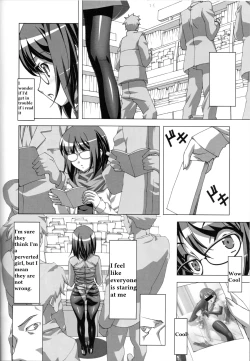 Page 23 of Do-M Nandesukedo Nanika? Soushuuhen