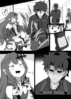 Page 23 of Corundum FGO Collection