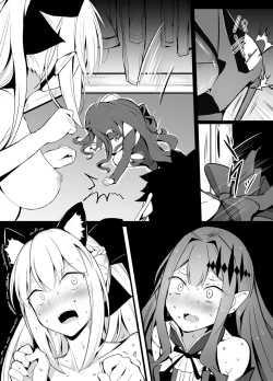 Page 98 of Corundum FGO Collection