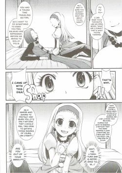 Page 5 of Hazukashi Yuusha no Momoiro Junan | A Fabled and Embarrased Hero, Overtaken by Her Pink Lust..