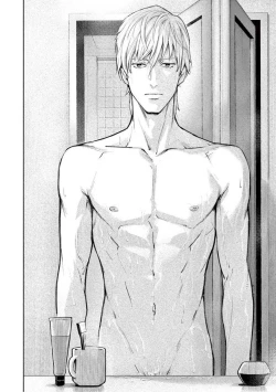 Page 72 of Zetsubou ni Nake | 绝望悲鸣 Ch. 1-5