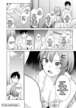 Page 25 of SotsuAl Cameraman to Shite Ichinenkan Joshikou no Event e Doukou Suru Koto ni Natta Hanashi | A Story About How I Ended Up Being A Yearbook Cameraman at an All Girls' School For A Year Ch. 3