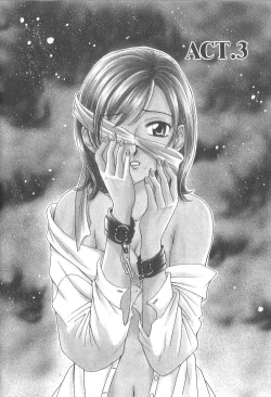 Page 52 of 21 Ji no Onna1