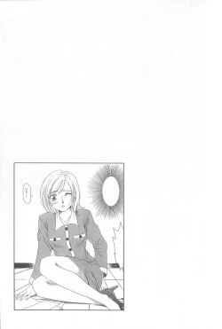 Page 73 of 21 Ji no Onna1