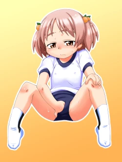 Page 18 of Hirogacchau no ga ii no 3