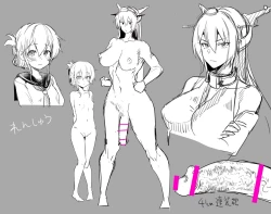 Page 4 of KanColle Futanari Nagato x Inazuma