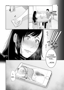 Page 21 of Haha wa Yoru ni Saku Single Mother no Haishin Kiroku | Mother Blooms at Night: A single mom's record-breaking show