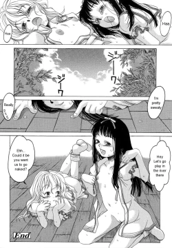 Page 8 of Orusuban | Minding The House
