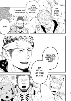 Page 13 of Taichou ni Muchuu Kougun Aurum Vale