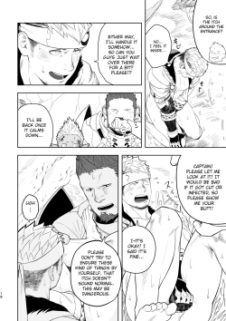 Page 18 of Taichou ni Muchuu Kougun Aurum Vale