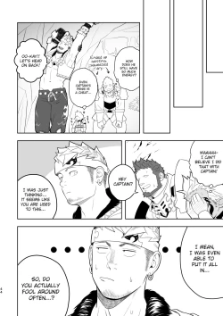 Page 44 of Taichou ni Muchuu Kougun Aurum Vale