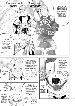 Page 7 of Taichou ni Muchuu Kougun Aurum Vale