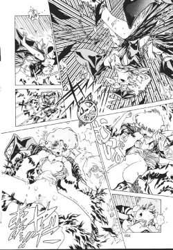 Page 53 of Mahou AmeMagic girl Graphix