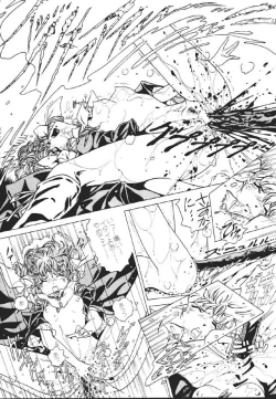 Page 57 of Mahou AmeMagic girl Graphix