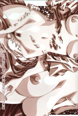 Page 84 of Mahou AmeMagic girl Graphix