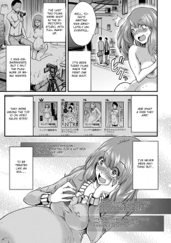 Page 32 of Ringetsu Satsuei-tai