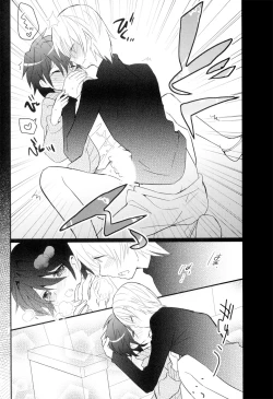 Page 175 of Otouto Jikake no Honey Trap - Lovely Younger Brother Honey Trap