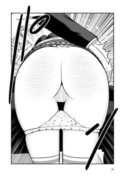 Page 44 of Oshioki sarete 1-nichi Kahanshin no Chakui ga Kinshi sareru Gakkou