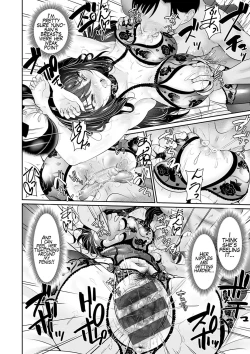 Page 16 of Anata no, Choudai Ch. 2-3