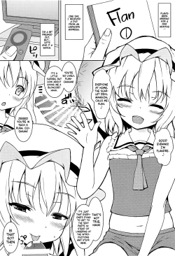 Page 4 of Enkou NTR Flanchan