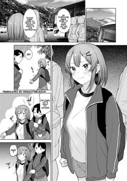 Page 2 of SotsuAl Cameraman to Shite Ichinenkan Joshikou no Event e Doukou Suru Koto ni Natta Hanashi | A Story About How I Ended Up Being A Yearbook Cameraman at an All Girls' School For A Year Ch. 4