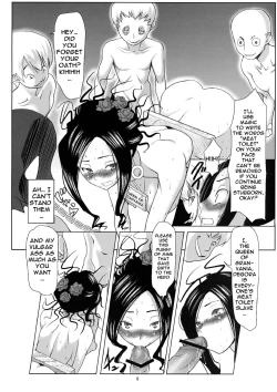 Page 5 of Debora S kara M e no Izanai