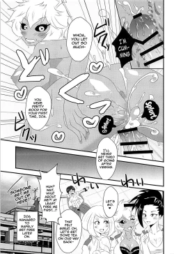 Page 16 of Doutei Gari Heroines | Virgin Hunting Heroines