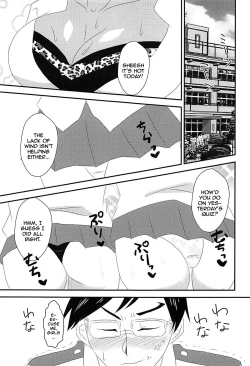 Page 2 of Doutei Gari Heroines | Virgin Hunting Heroines