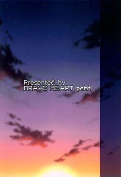 Page 26 of Kaizoku kyonyuu Wa | The Japanese Style Big Breasted Pirate