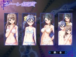 Page 631 of Injutsu no Gakuen