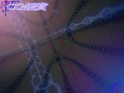 Page 634 of Injutsu no Gakuen