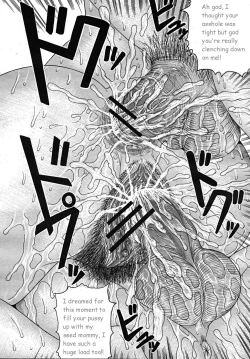 Page 22 of Sharing Mommy