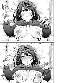 Page 22 of Ore no Band no Fan o Kuu