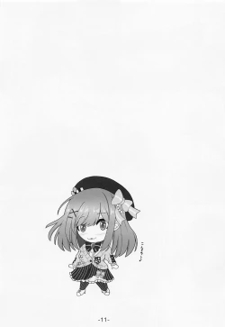 Page 12 of szhr ga Suki nanda kara Shouganai!