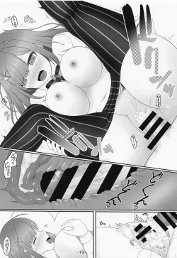 Page 20 of szhr ga Suki nanda kara Shouganai!