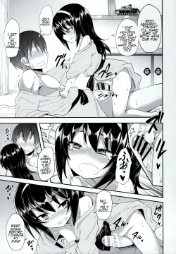 Page 16 of Mako ni Kokuhaku Shite Mita After